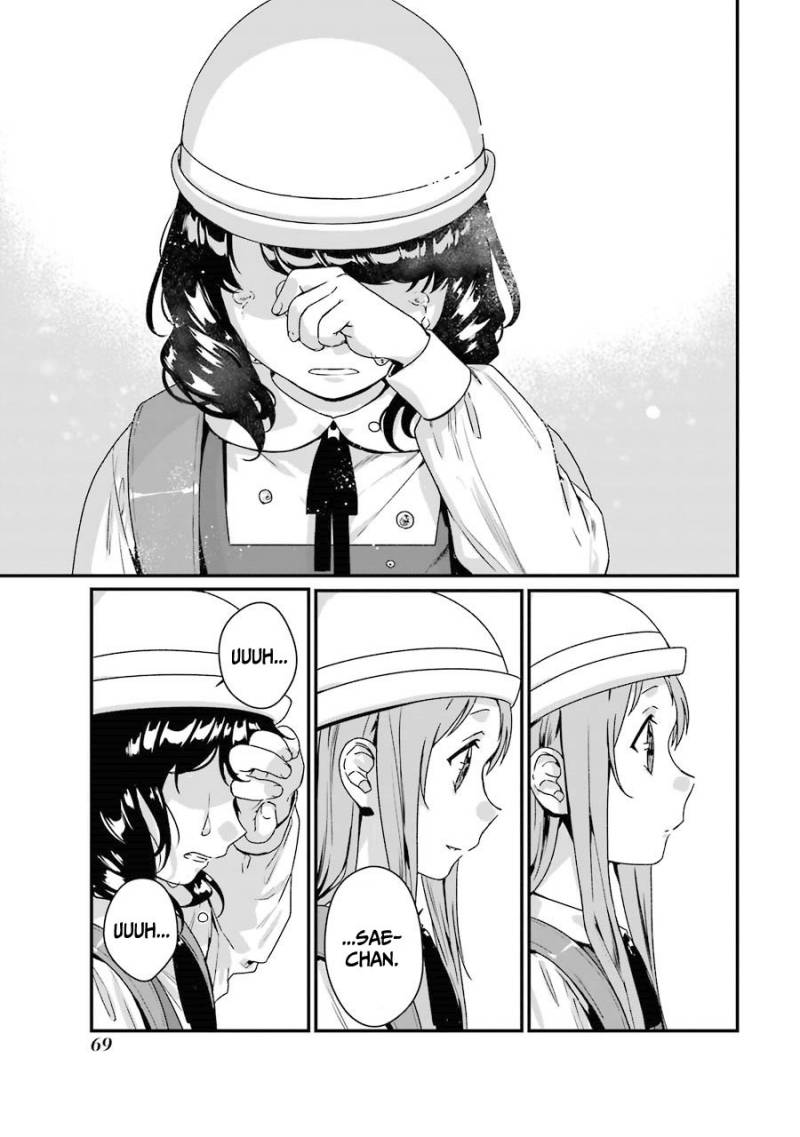 Rental Onii-chan Chapter 07 Bahasa Indonesia