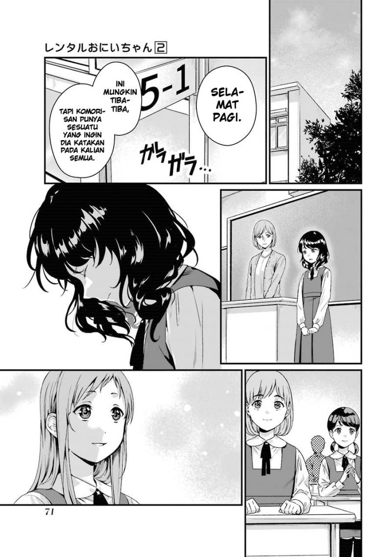 Rental Onii-chan Chapter 07 Bahasa Indonesia