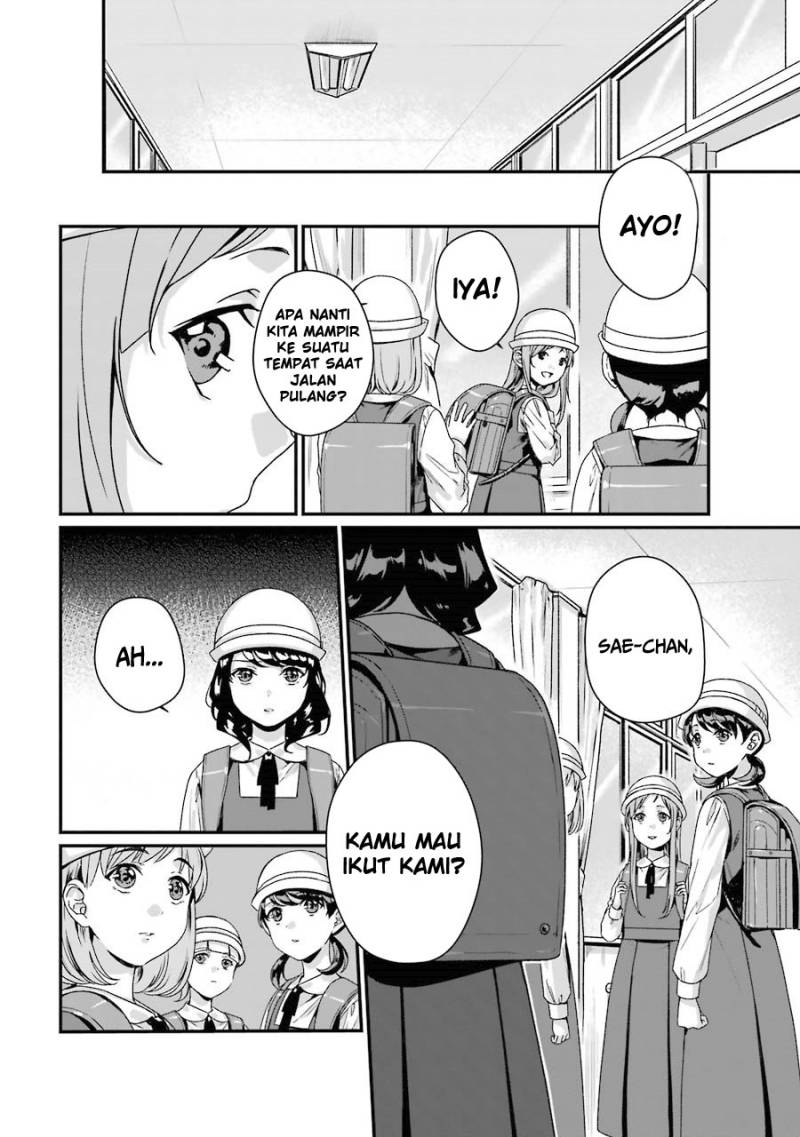 Rental Onii-chan Chapter 07 Bahasa Indonesia