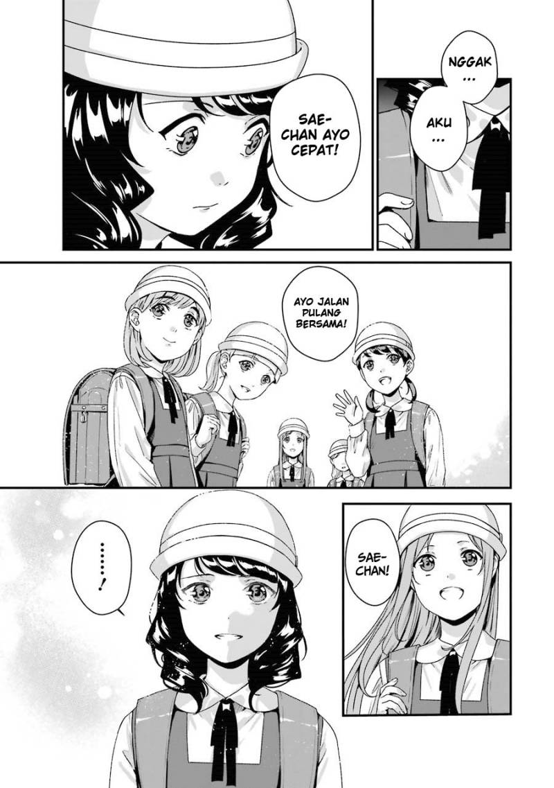 Rental Onii-chan Chapter 07 Bahasa Indonesia