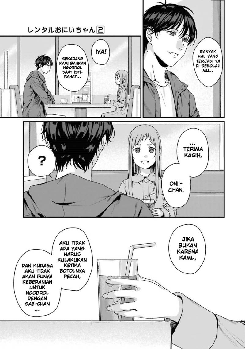 Rental Onii-chan Chapter 07 Bahasa Indonesia