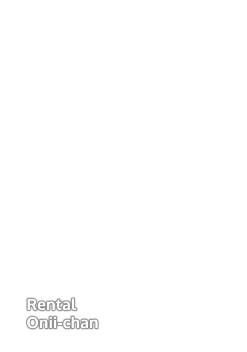 Rental Onii-chan Chapter 07 Bahasa Indonesia