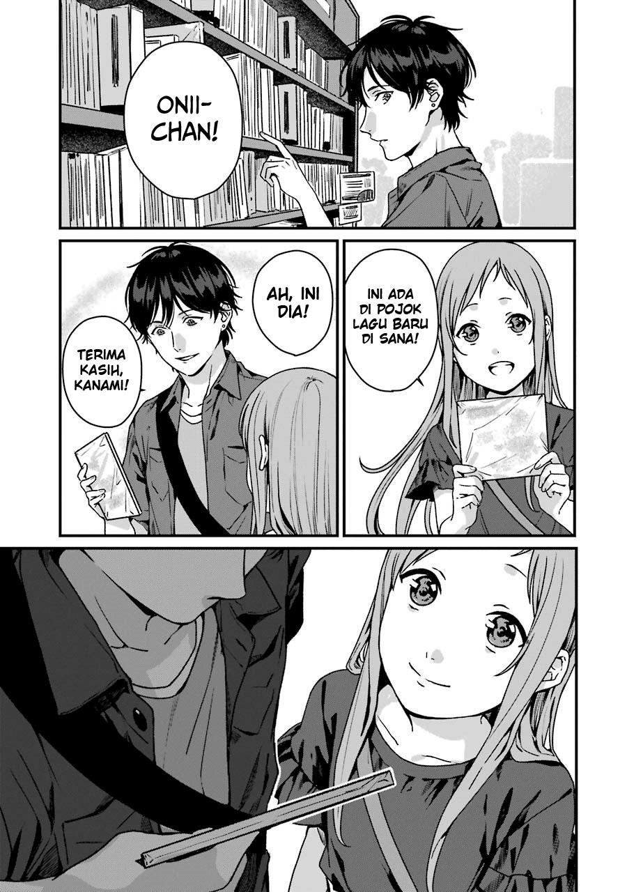 Rental Onii-chan chapter 12