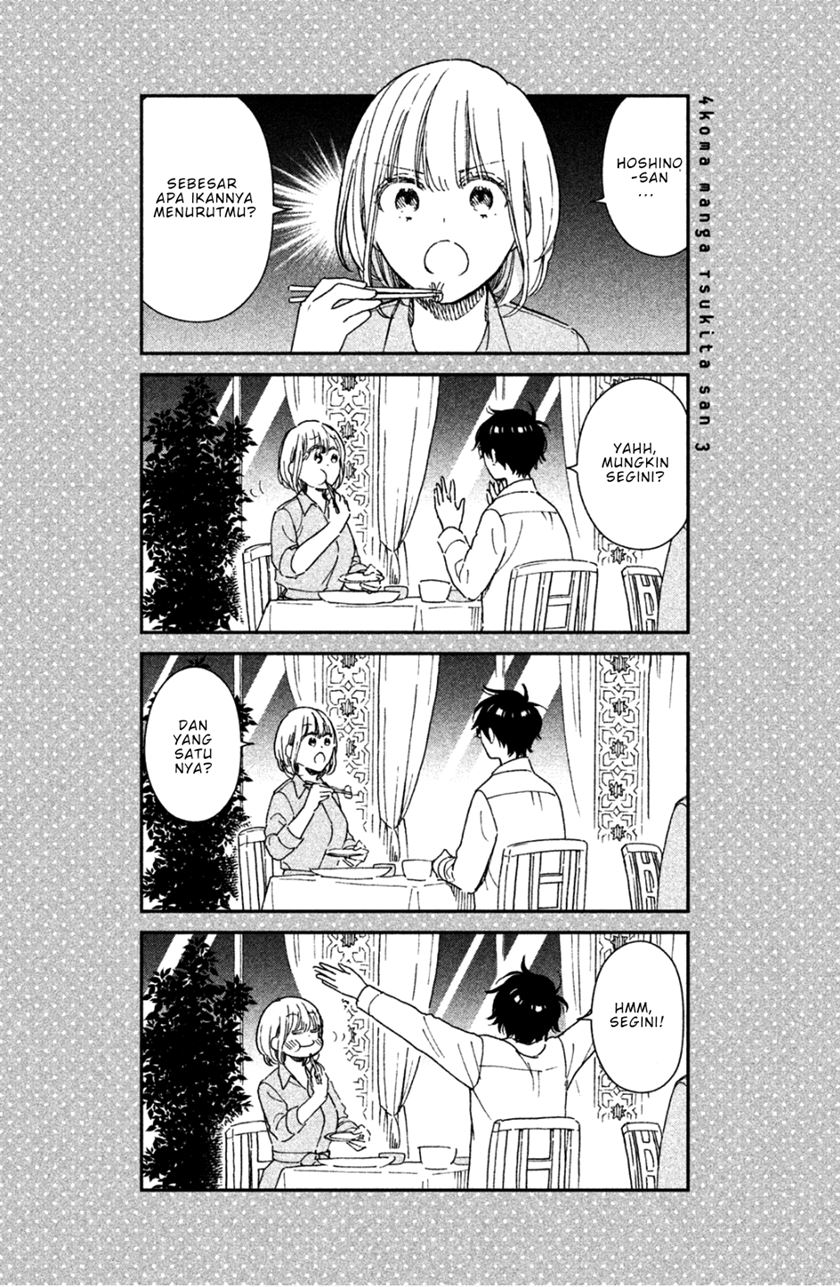 Rental Girlfriend Tsukita-san chapter 3