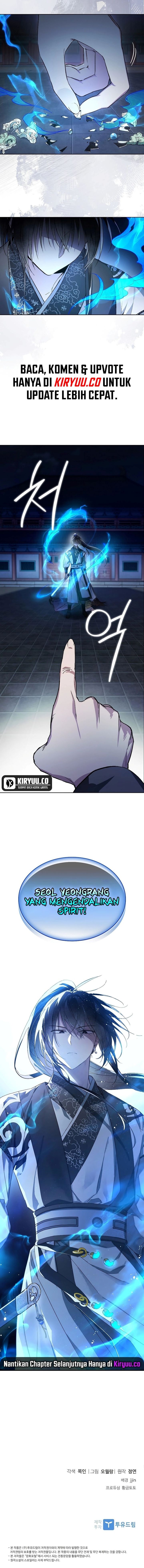 Requiem of Subdued Chapter 01 Bahasa Indonesia