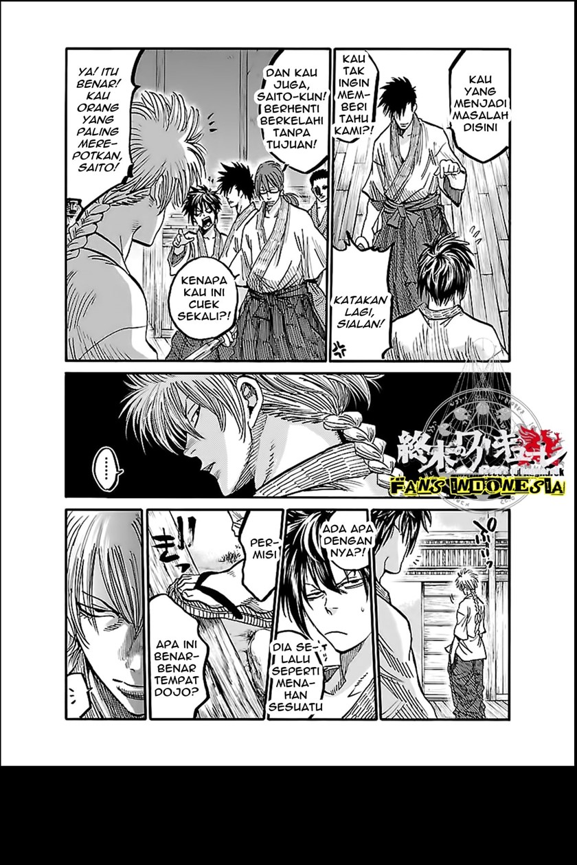 Requiem of the Shinsengumi chapter 4