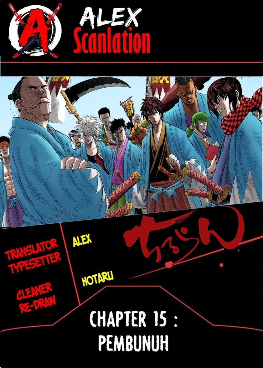Requiem of the Shinsengumi Chapter 15 Bahasa Indonesia