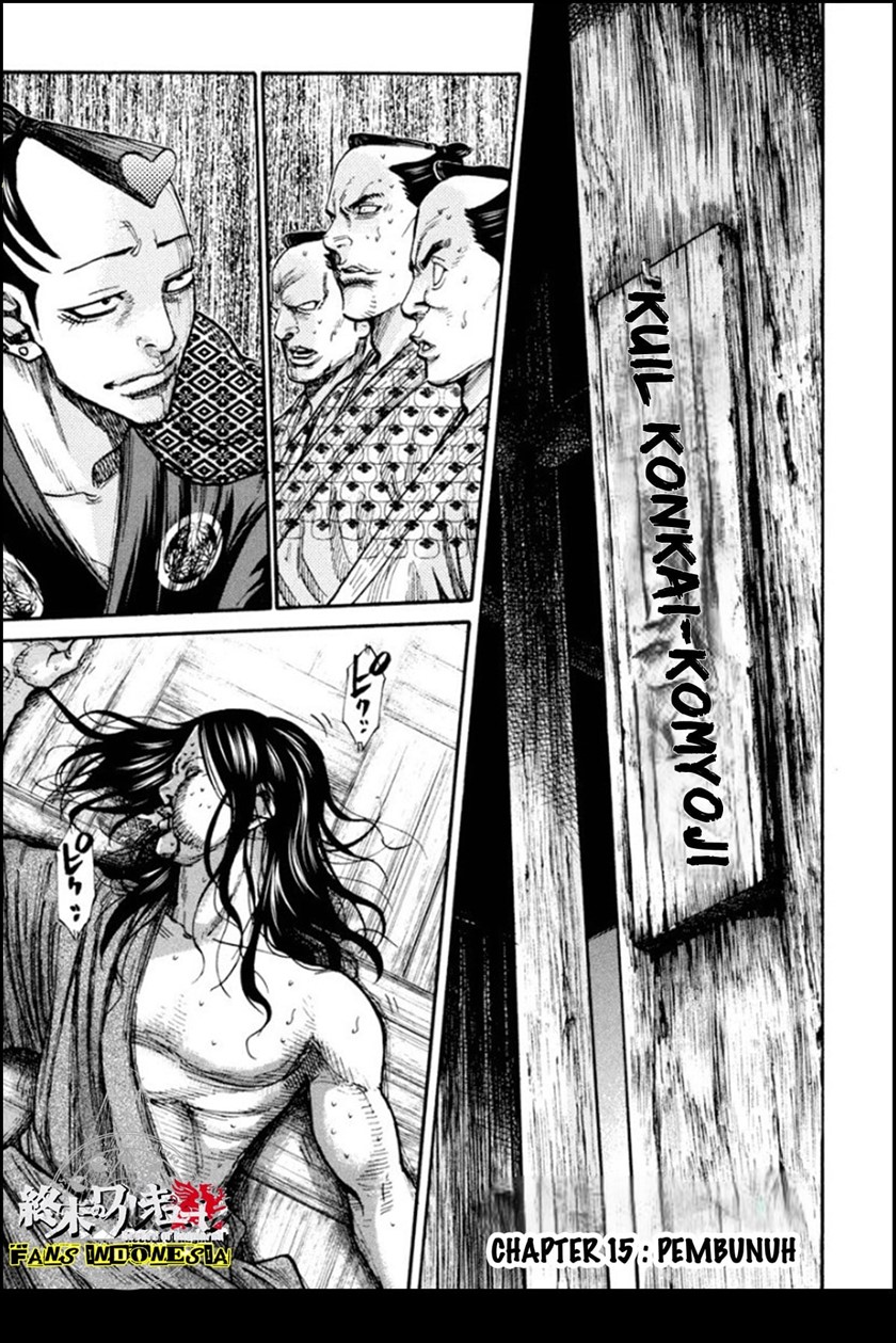Requiem of the Shinsengumi Chapter 15 Bahasa Indonesia