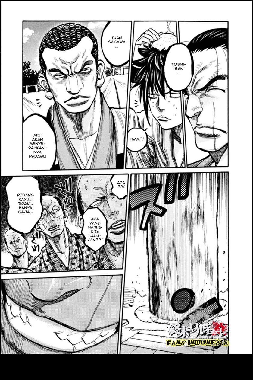 Requiem of the Shinsengumi Chapter 15 Bahasa Indonesia