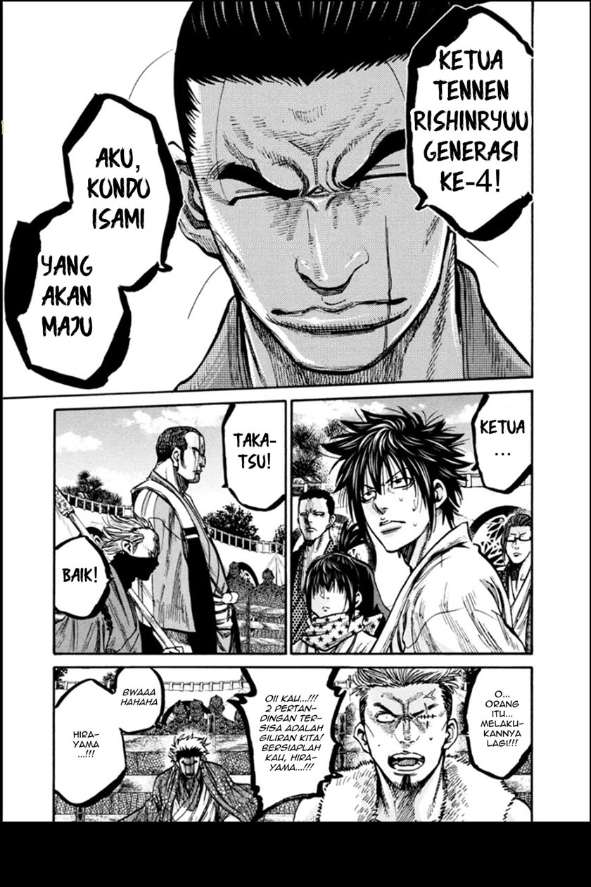 Requiem of the Shinsengumi Chapter 15 Bahasa Indonesia