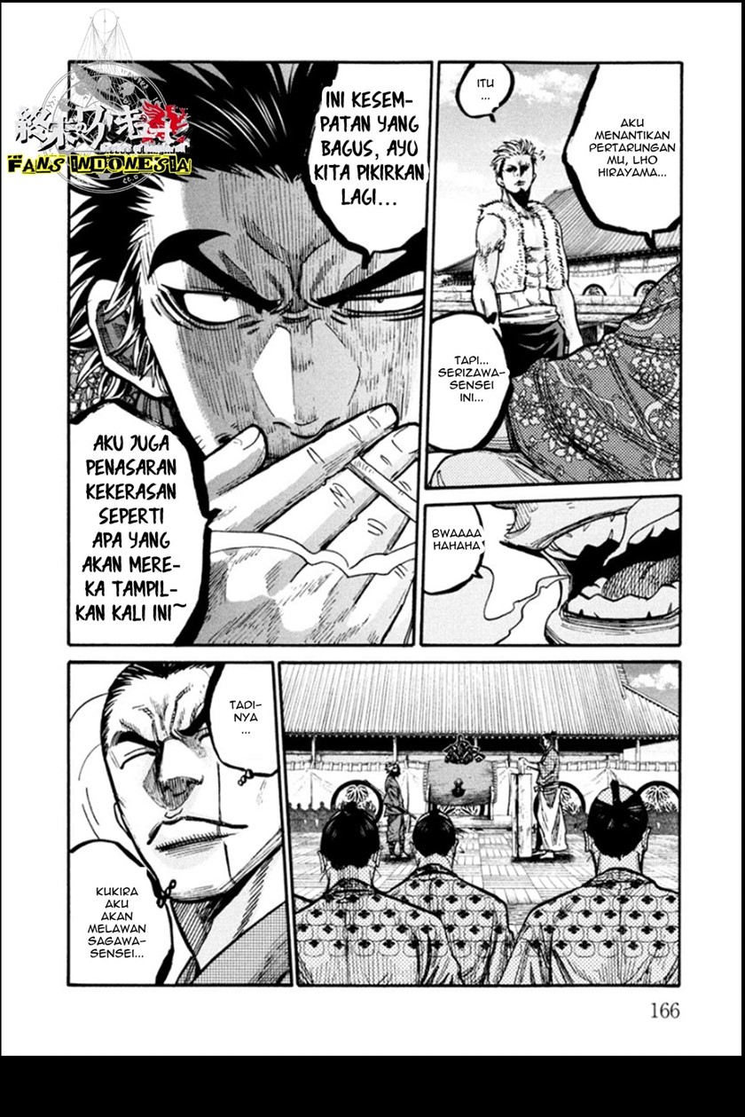 Requiem of the Shinsengumi Chapter 15 Bahasa Indonesia