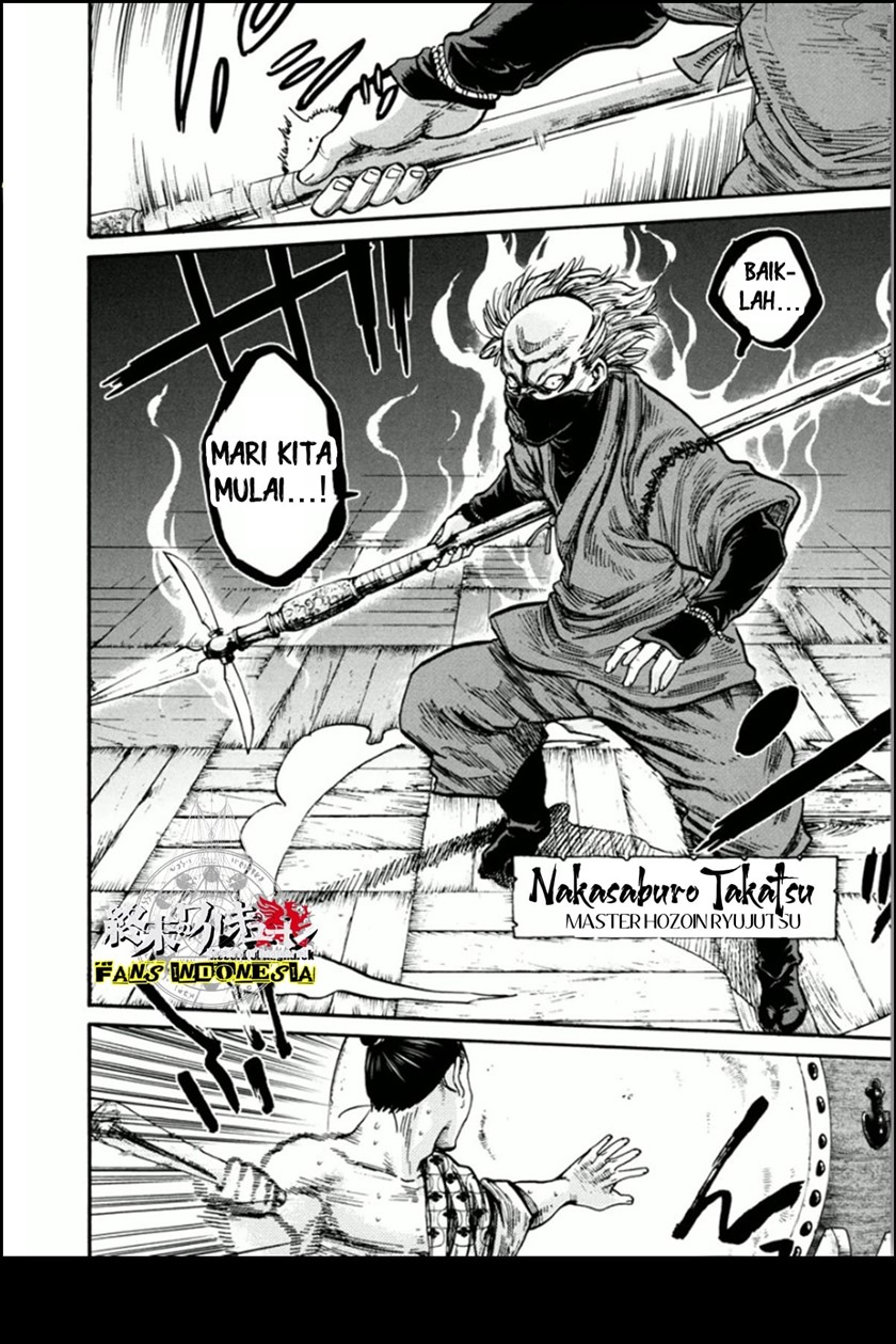 Requiem of the Shinsengumi Chapter 15 Bahasa Indonesia