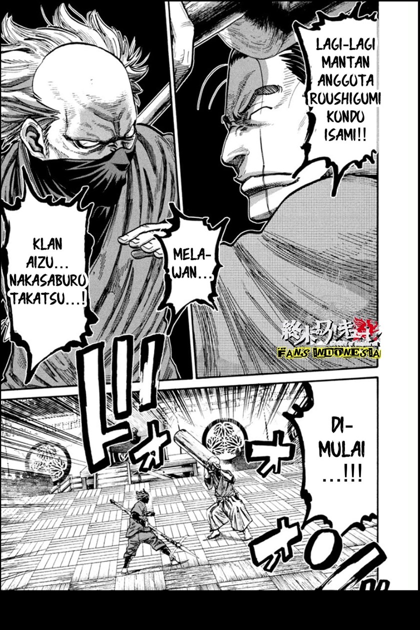 Requiem of the Shinsengumi Chapter 15 Bahasa Indonesia