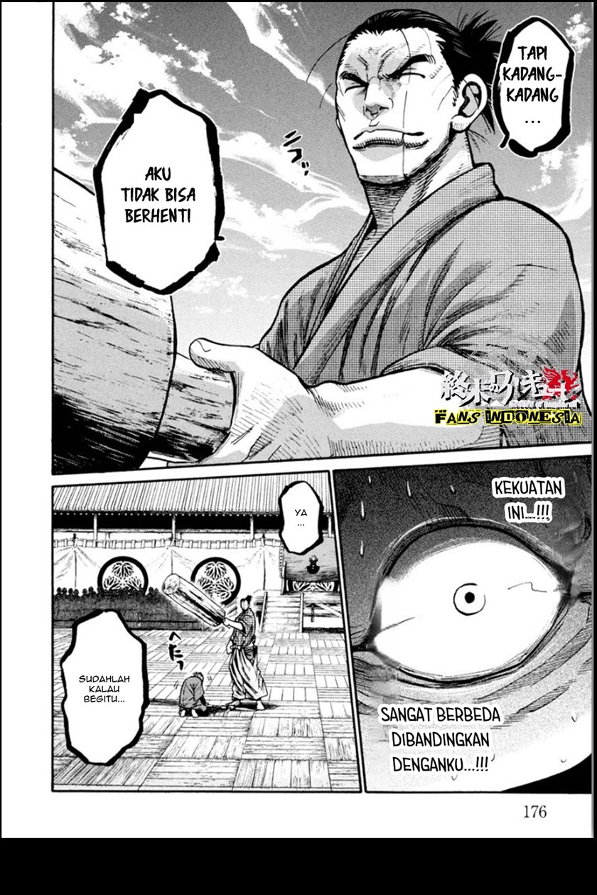 Requiem of the Shinsengumi Chapter 15 Bahasa Indonesia