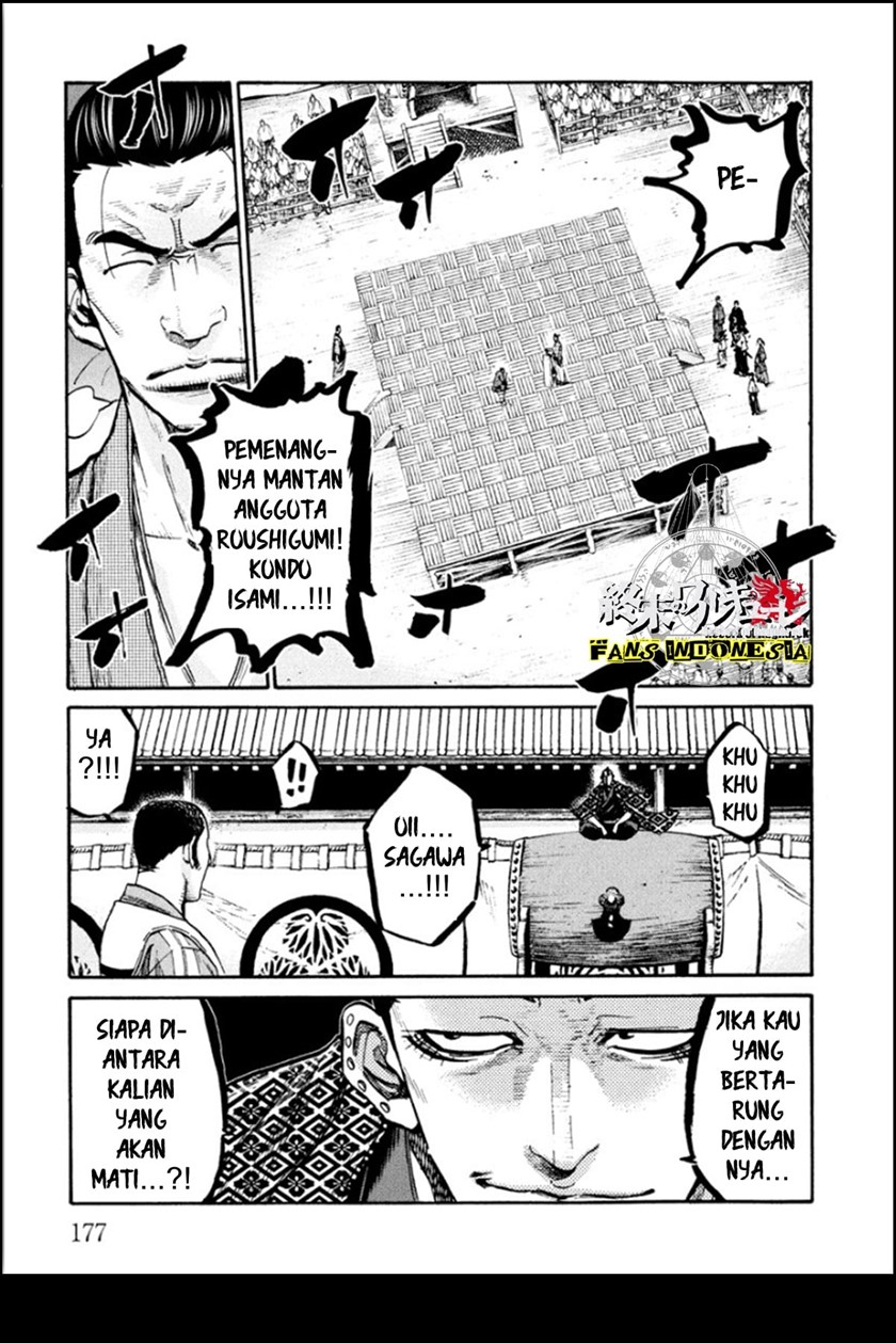 Requiem of the Shinsengumi Chapter 15 Bahasa Indonesia