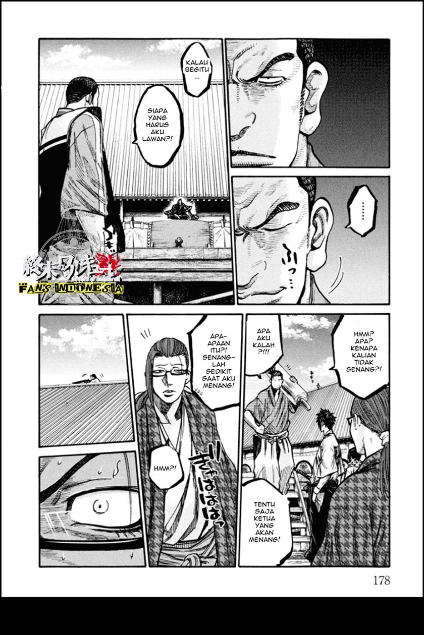 Requiem of the Shinsengumi Chapter 15 Bahasa Indonesia
