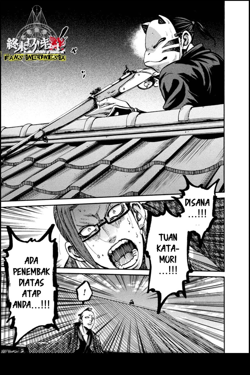 Requiem of the Shinsengumi Chapter 15 Bahasa Indonesia