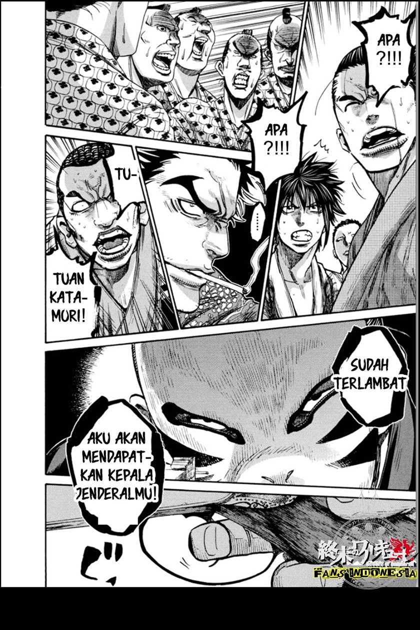 Requiem of the Shinsengumi Chapter 15 Bahasa Indonesia