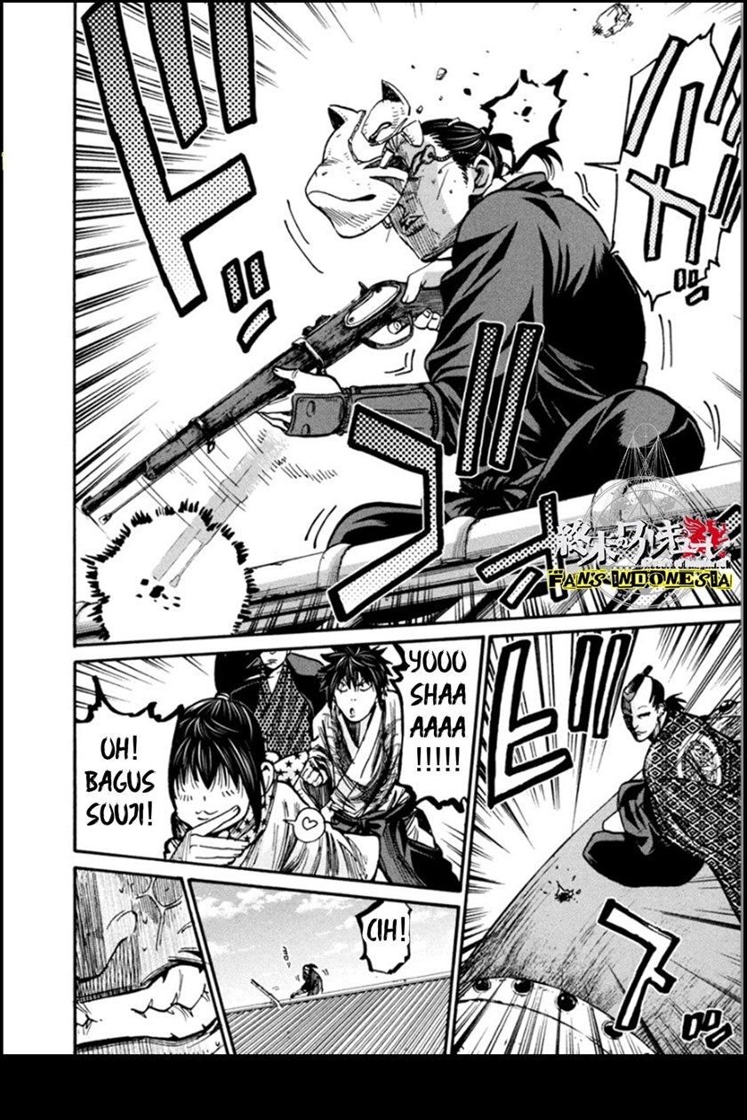 Requiem of the Shinsengumi Chapter 15 Bahasa Indonesia