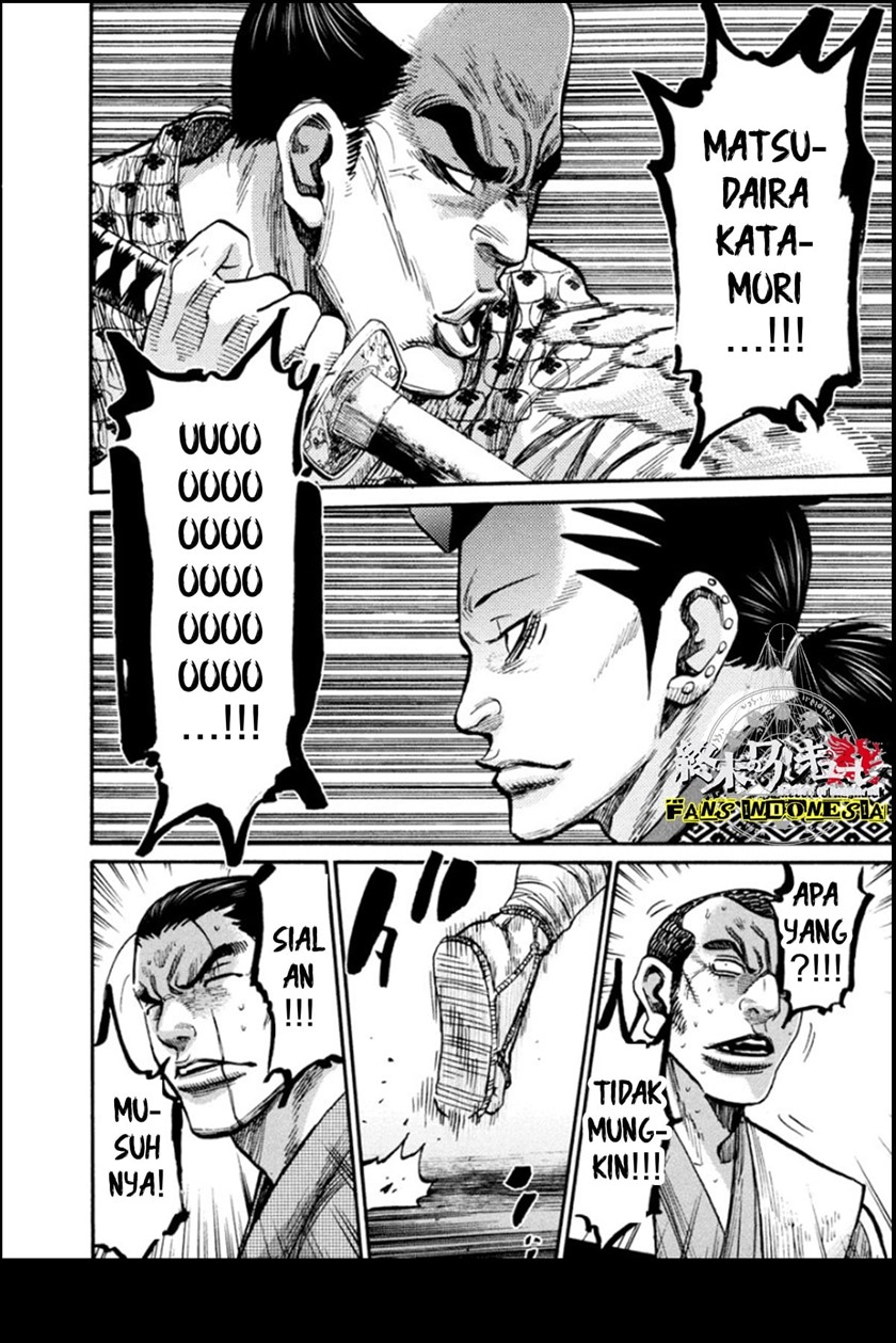 Requiem of the Shinsengumi Chapter 15 Bahasa Indonesia