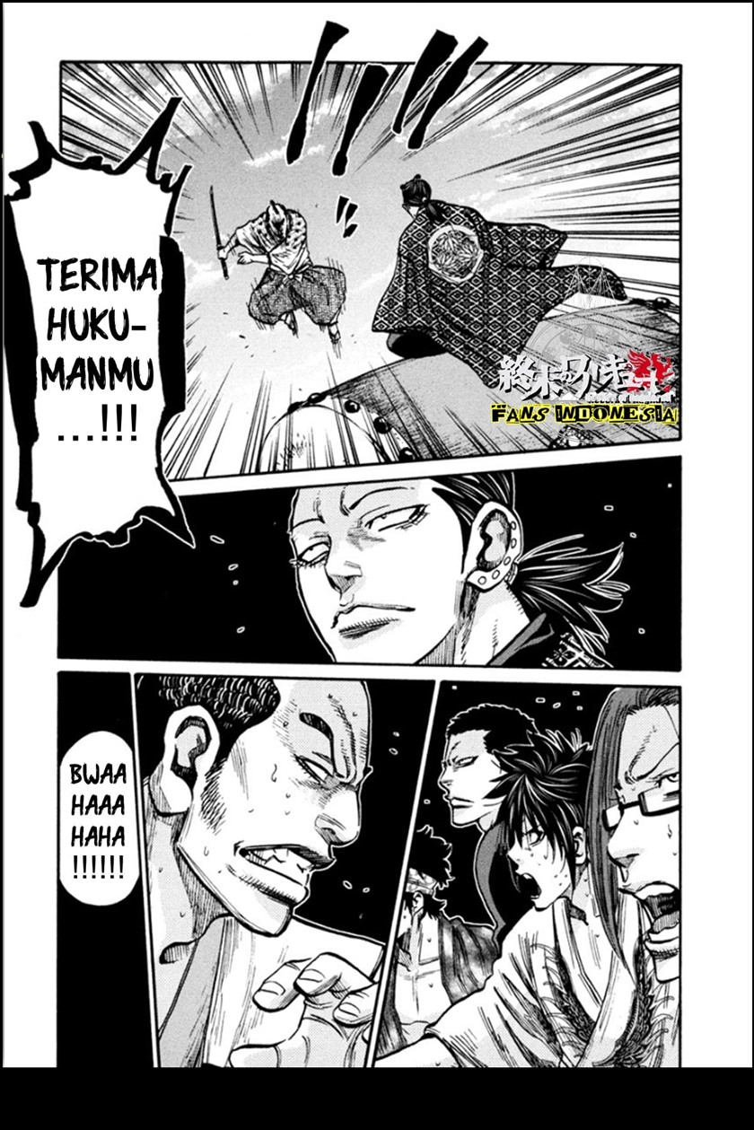 Requiem of the Shinsengumi Chapter 15 Bahasa Indonesia