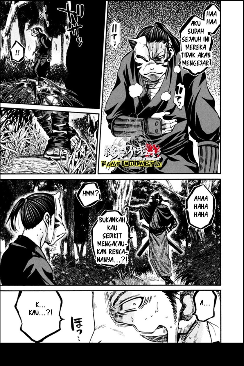 Requiem of the Shinsengumi Chapter 15 Bahasa Indonesia