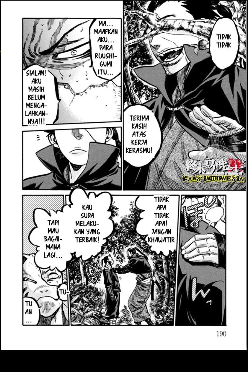 Requiem of the Shinsengumi Chapter 15 Bahasa Indonesia