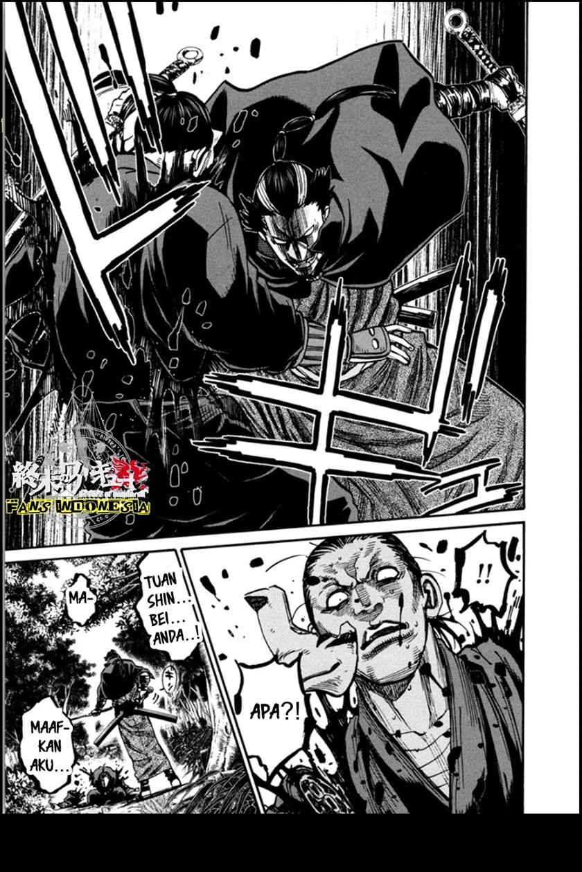 Requiem of the Shinsengumi Chapter 15 Bahasa Indonesia