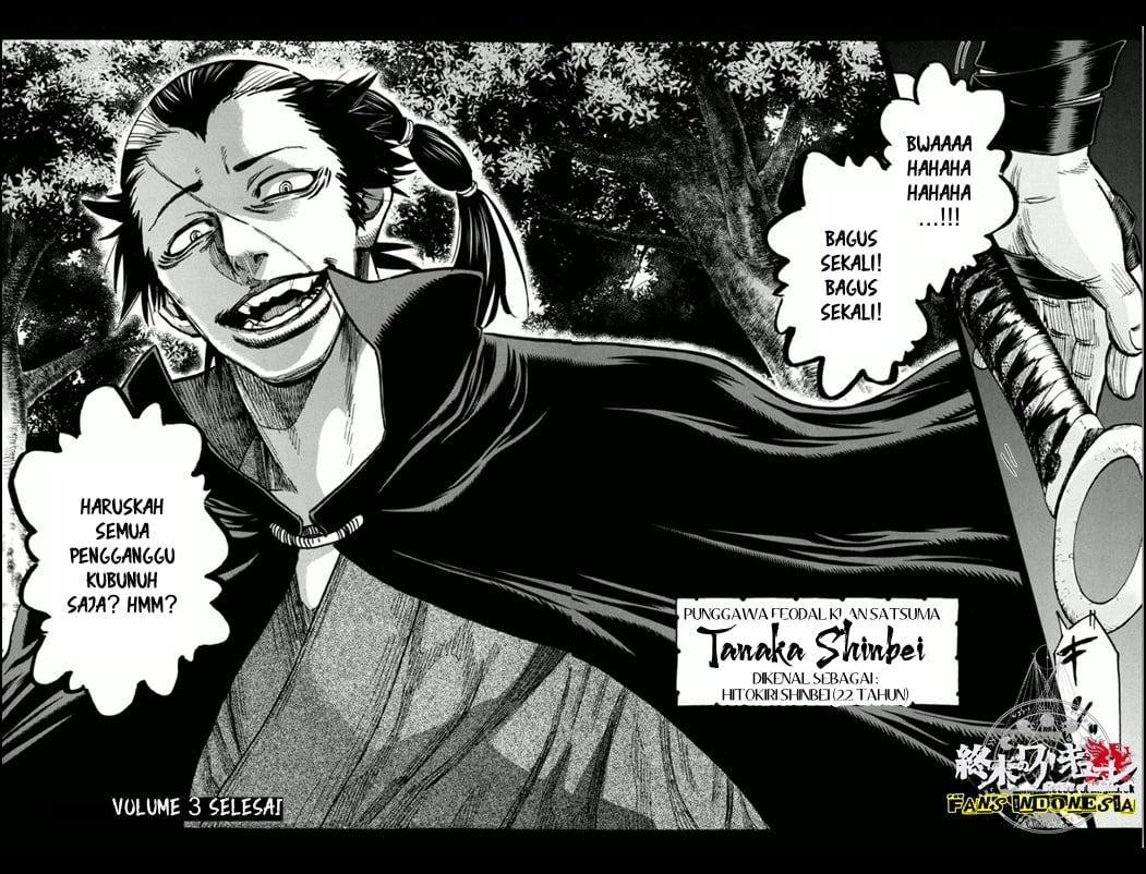 Requiem of the Shinsengumi Chapter 15 Bahasa Indonesia