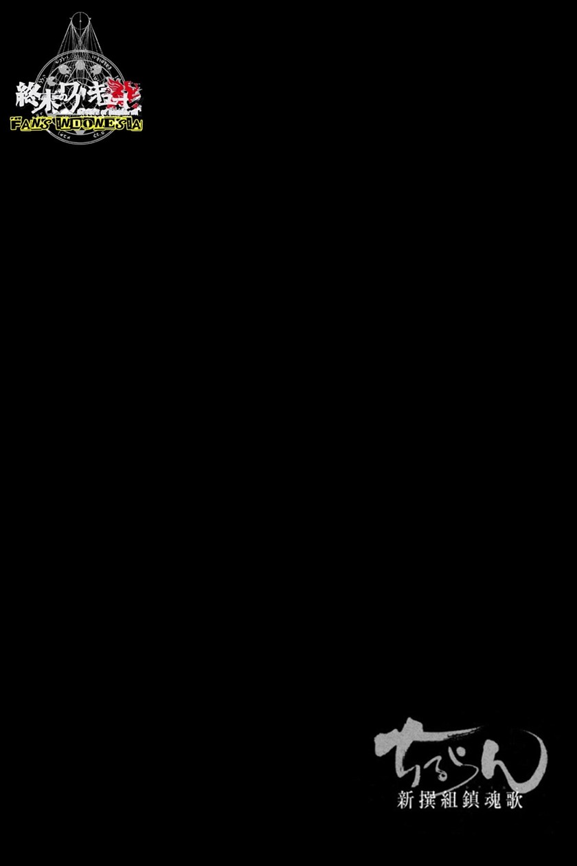 Requiem of the Shinsengumi Chapter 15 Bahasa Indonesia