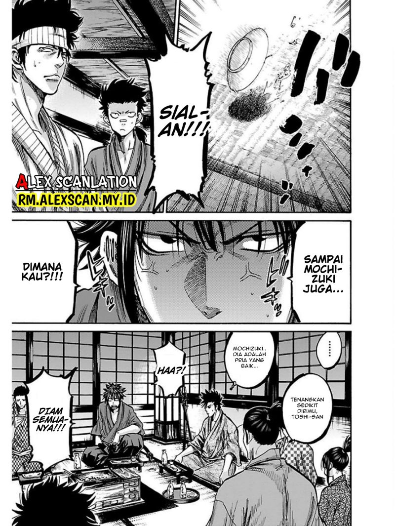 Requiem of the Shinsengumi chapter 17