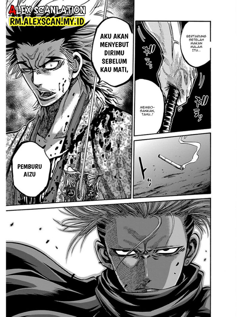 Requiem of the Shinsengumi chapter 17