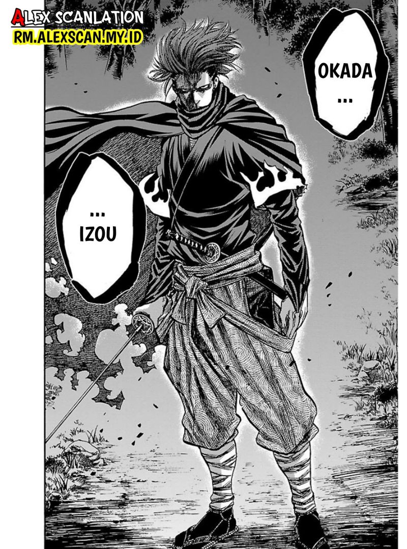 Requiem of the Shinsengumi chapter 17