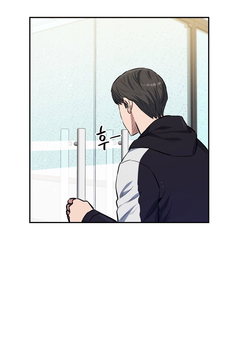 Rescue System Chapter 26 Bahasa Indonesia