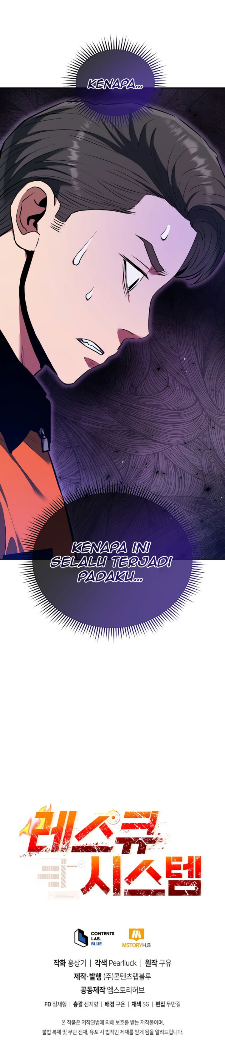 Rescue System Chapter 55 Bahasa Indonesia