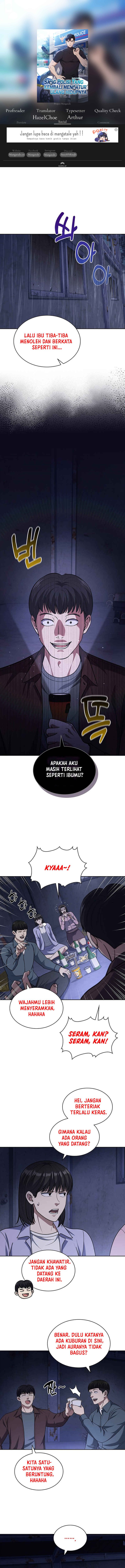 Reset Life of Regression Police chapter 92