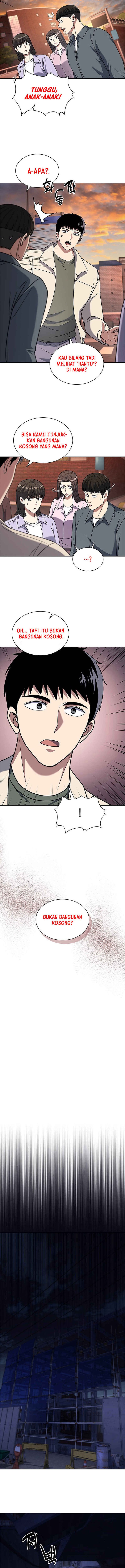 Reset Life of Regression Police chapter 92