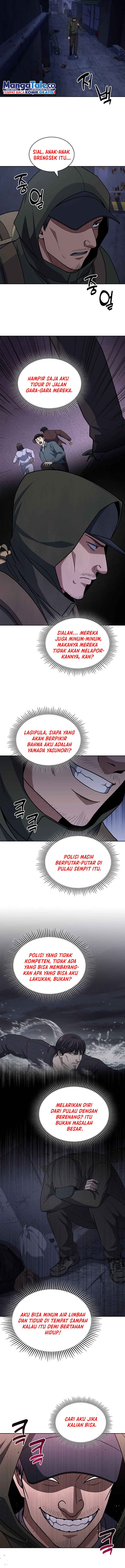 Reset Life of Regression Police chapter 92