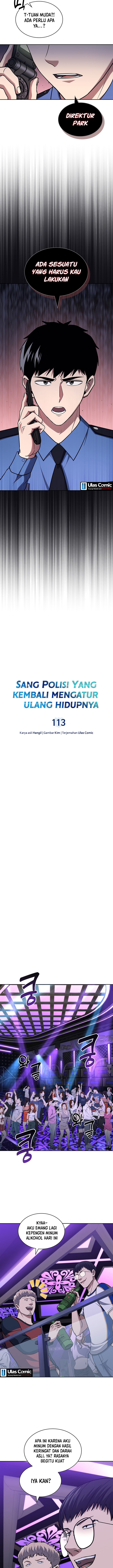 Reset Life of Regression Police chapter 113