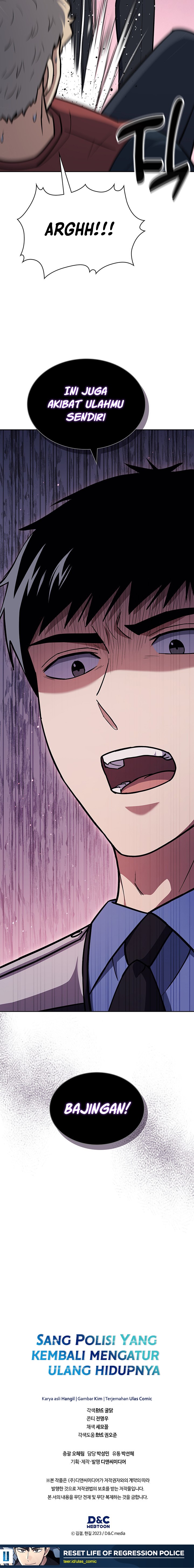 Reset Life of Regression Police chapter 113