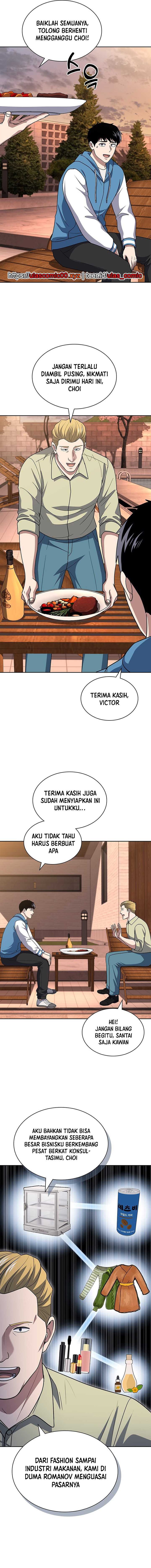 Reset Life of Regression Police chapter 116