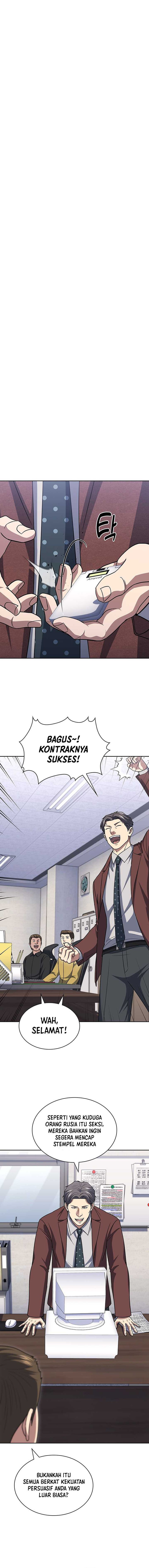 Reset Life of Regression Police chapter 116