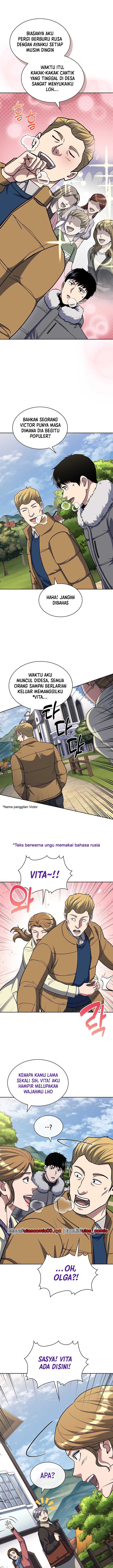 Reset Life of Regression Police chapter 117