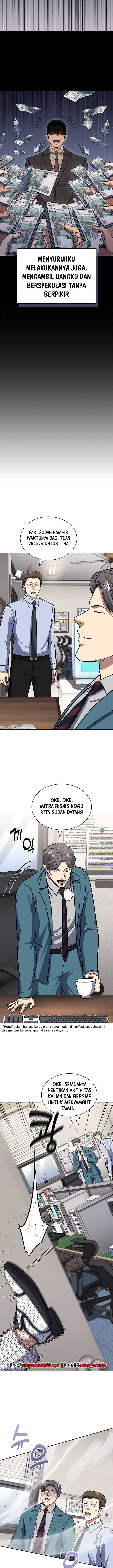 Reset Life of Regression Police chapter 117
