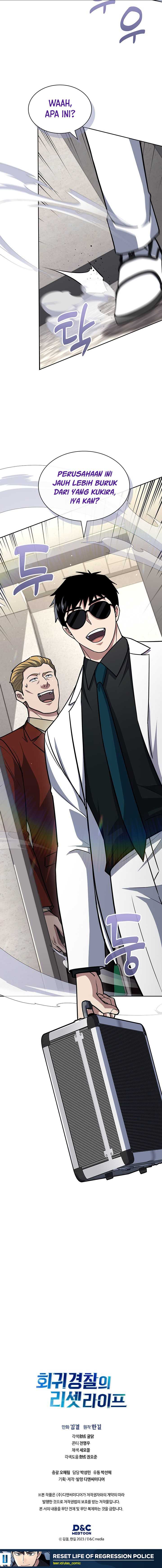 Reset Life of Regression Police chapter 117