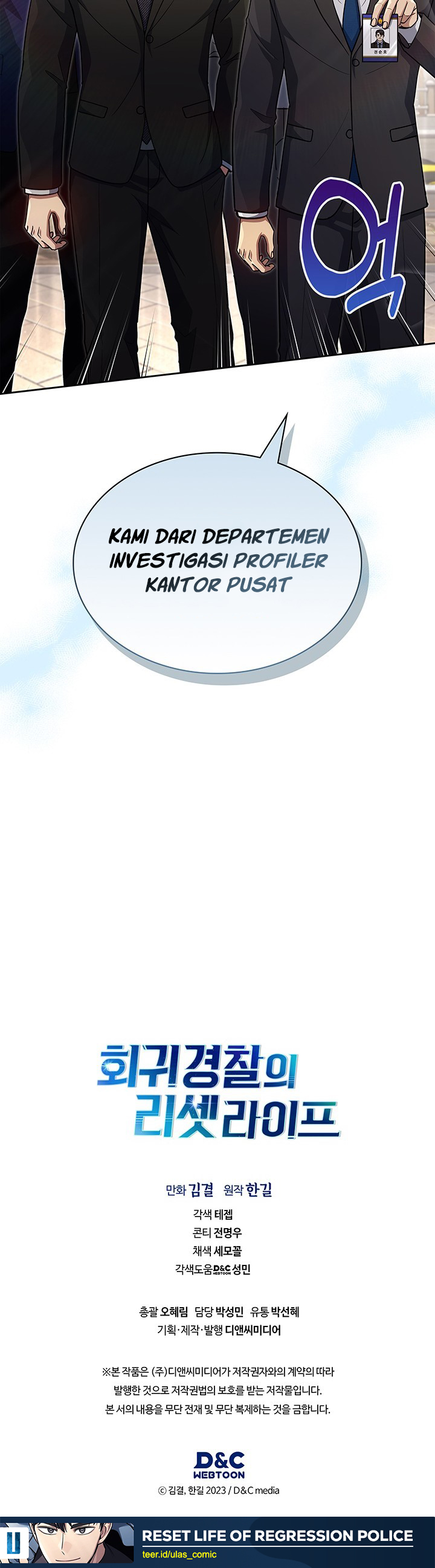 Reset Life of Regression Police Chapter 128 Bahasa Indonesia