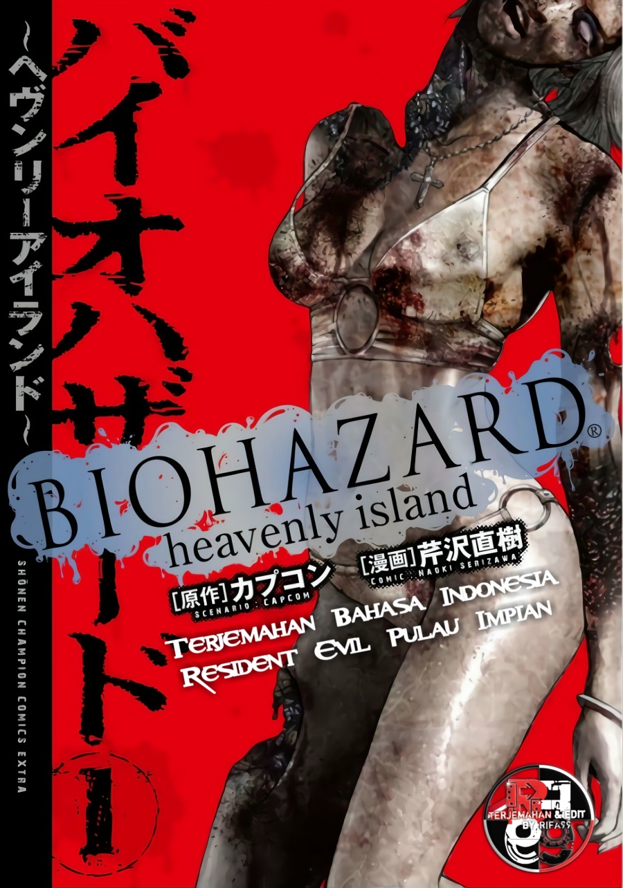 Resident Evil: Heavenly Island Chapter 01 Bahasa Indonesia