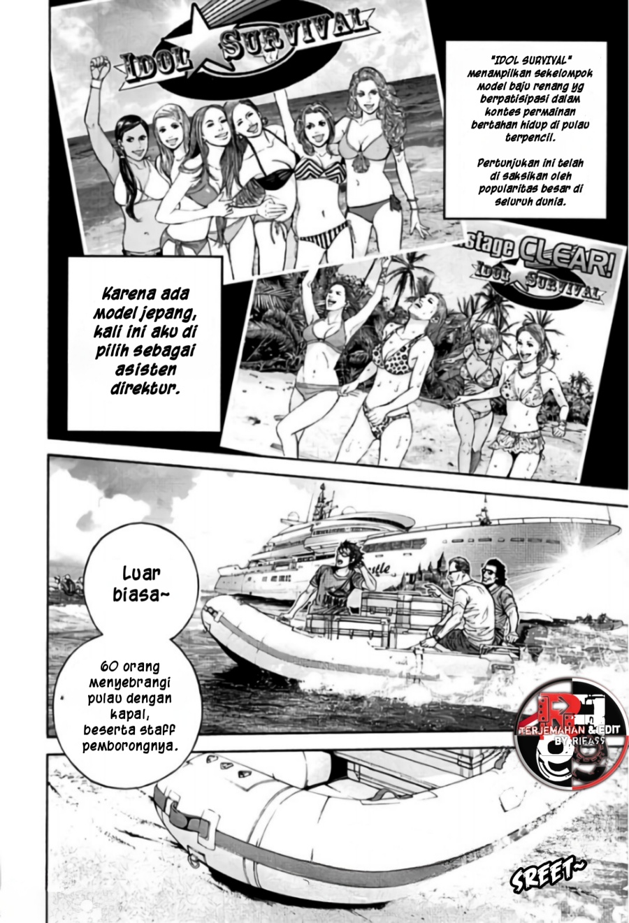 Resident Evil: Heavenly Island Chapter 01 Bahasa Indonesia
