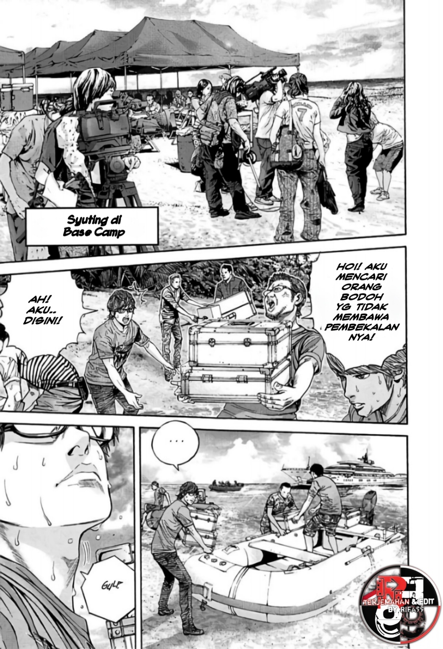 Resident Evil: Heavenly Island Chapter 01 Bahasa Indonesia