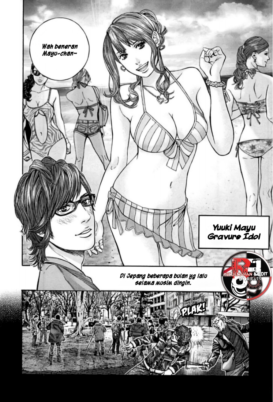Resident Evil: Heavenly Island Chapter 01 Bahasa Indonesia